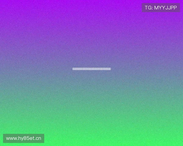 鲨鱼体育在线高清直播免费观看全程无广告安全流畅体验