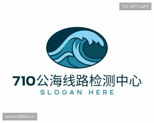 关于710公海线路检测中心